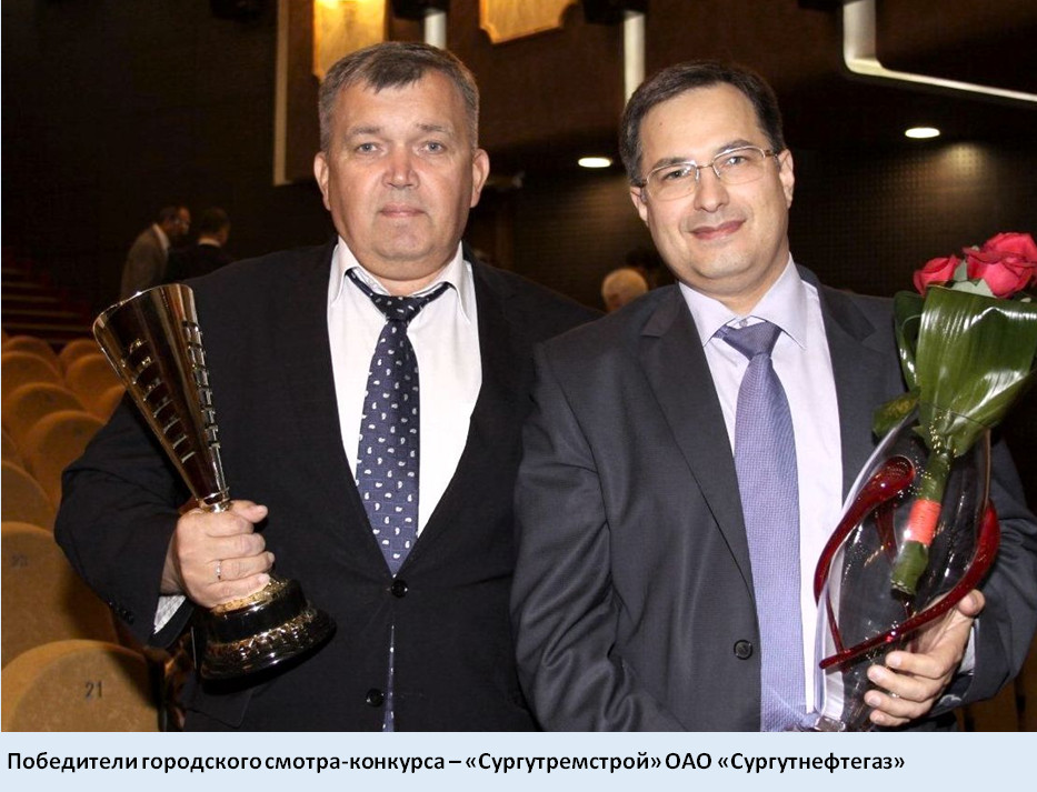 Поликлиника 4 детское 1